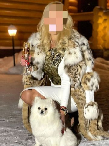 Сабина